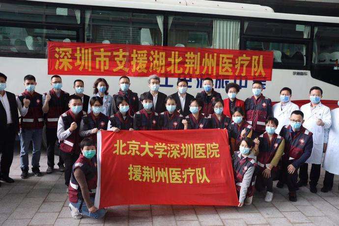 习近平总书记武汉考察激励一线深圳医疗队员  “打败新冠病毒，我们有坚定信心”