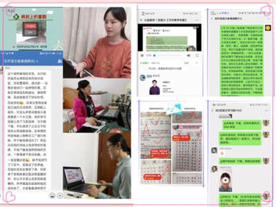 “2+1”线上教学，深圳书香小学语文课给学生一种全新体验
