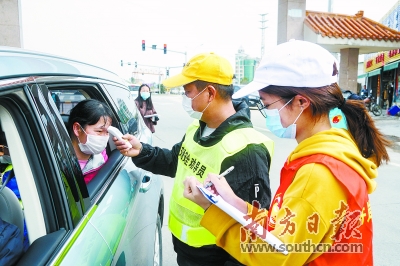 战“疫”，广东志愿者有“十八般武艺”