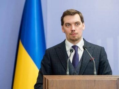乌克兰最高议会议长：总理贡恰鲁克已提交辞职申请