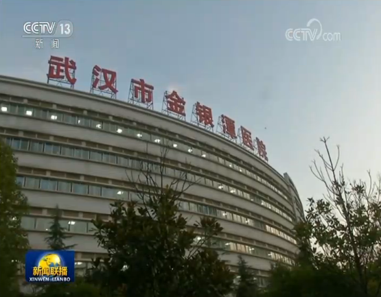 关键时刻不松劲 慎终如始夺全胜——各地各部门落实习近平总书记要求 坚决打赢疫情防控的人民战争 总体战 阻击战