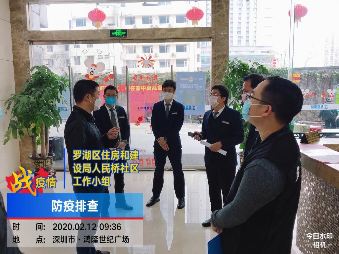 退役不退斗志，“住建老兵”打响防疫复工“双线战役”攻坚战