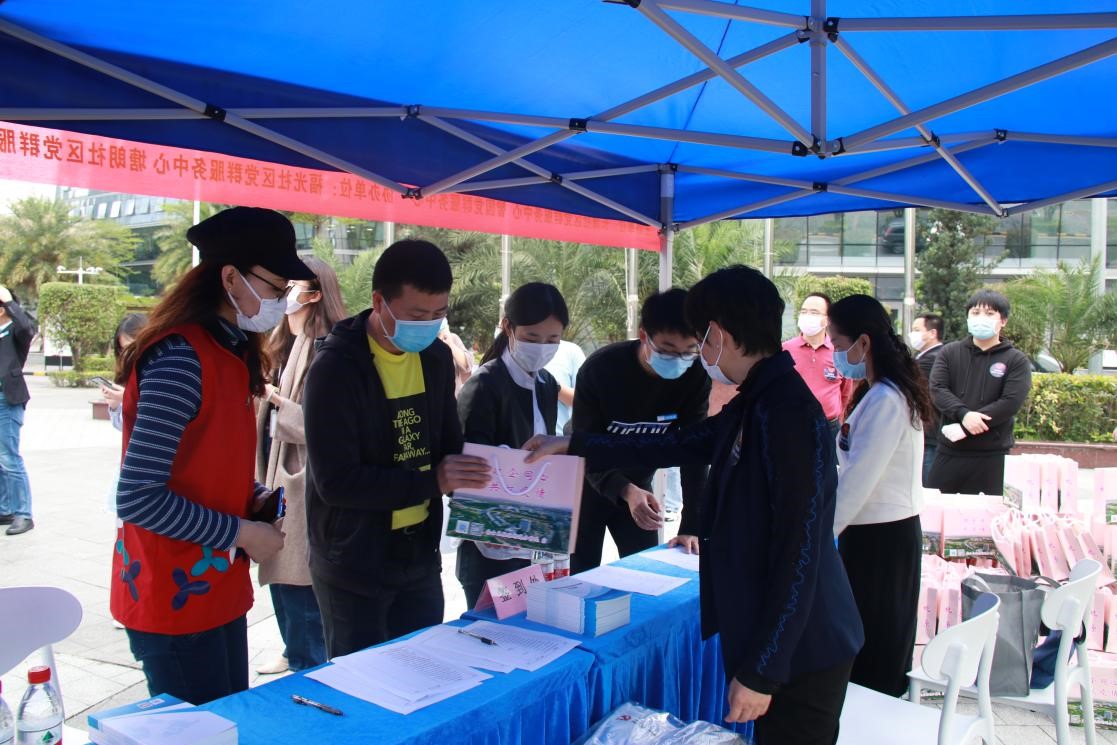 桃源街道“暖心驿站”走进南山智园，100多家企业受益！