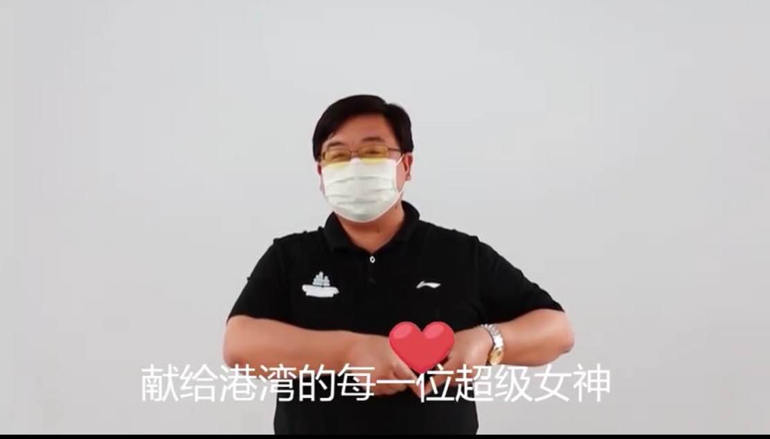 （重）不一样的礼物，专属不一样的您——前海港湾小学“三八国际妇女节”温馨侧记 