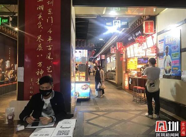 实地探访！罗湖餐饮店已恢复堂食 奶茶、炸鸡、火锅……统统回来了