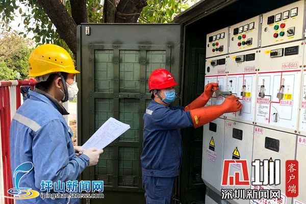 坪山战疫纪⑧ | 守好民生保障基础生命线