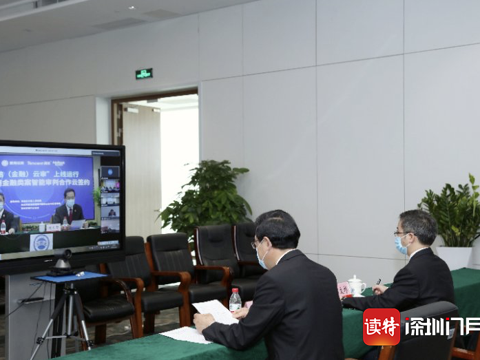 前海法院建设“金融审判＋区块链”审判体系  服务保障自贸区金融业发展