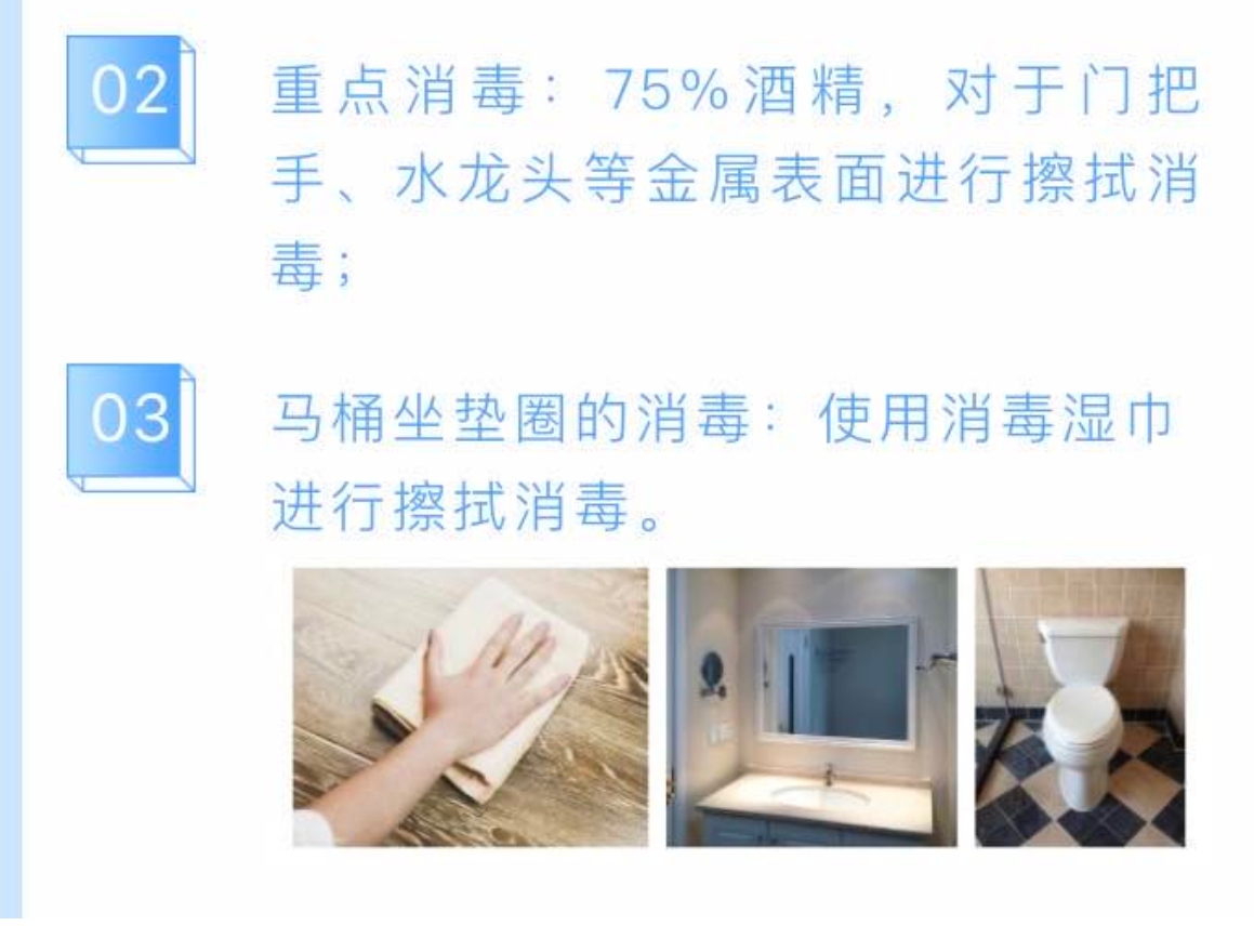 大人要上班小孩老人没人带咋办？ 别急：家政行业已有两成人复工
