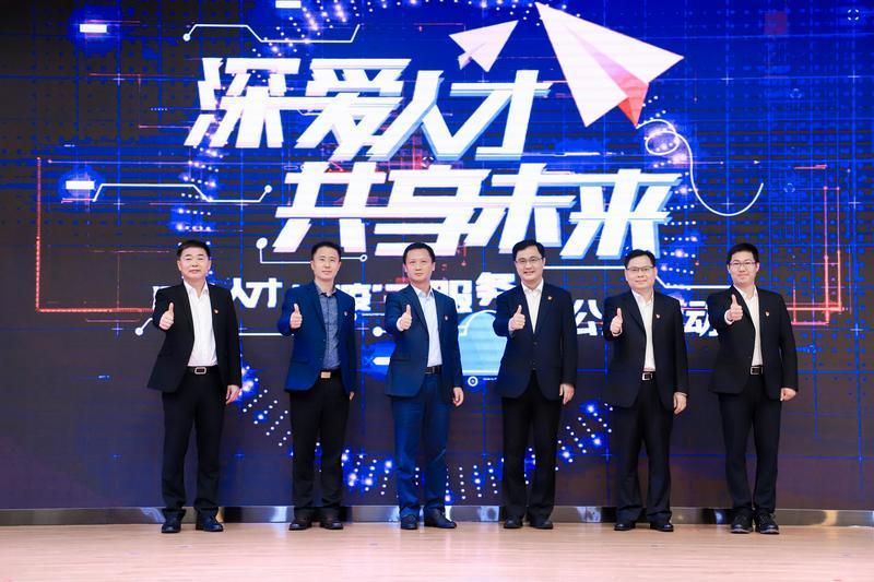 “云”上发布2.6万个岗位，深圳人才战“疫”云服务正式启动
