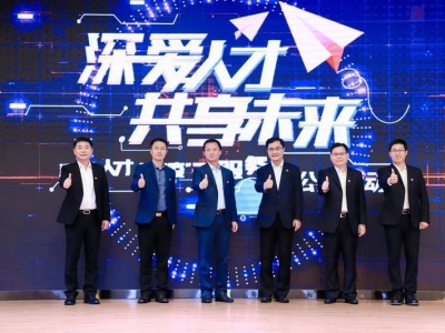 “云”上发布2.6万个岗位，深圳人才战“疫”云服务正式启动