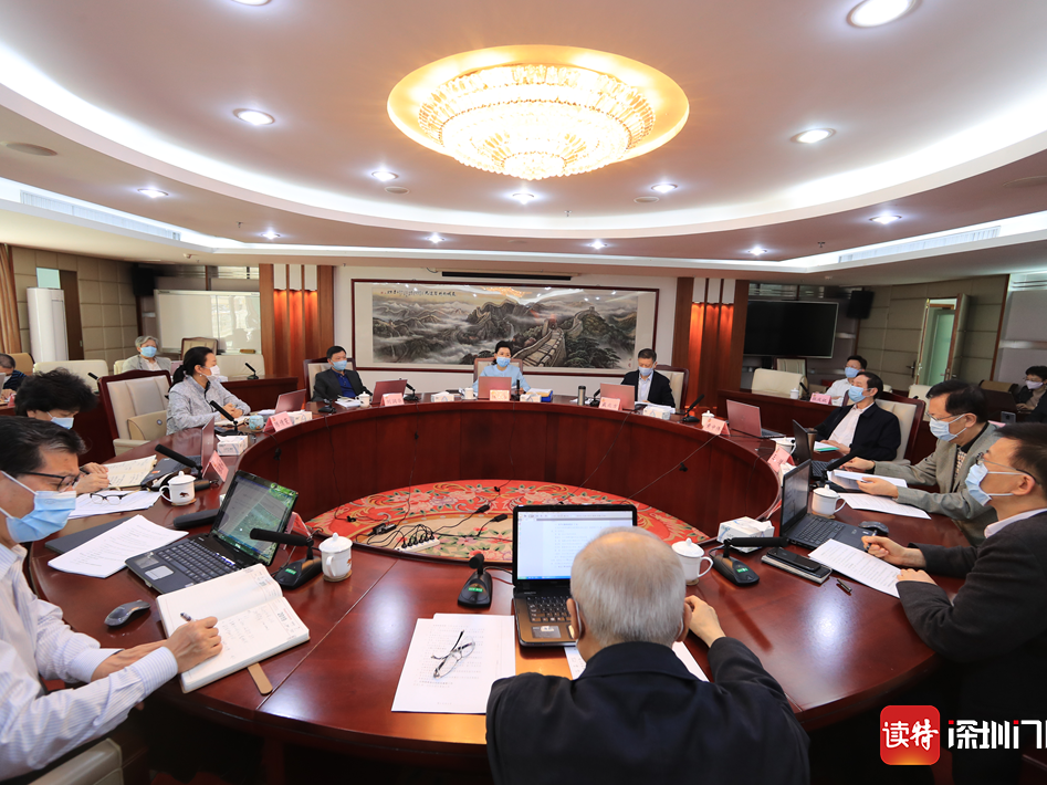 深圳市政协召开六届一百四十二次党组会议 坚定必胜信心推动“两手抓、两促进” 