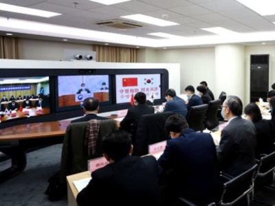 中韩成立应对新冠肺炎疫情联防联控合作机制并举行首次视频会