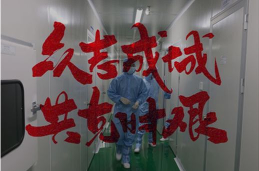 主动担当履行社会责任，坪山企业在行动