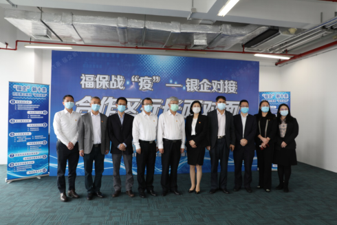 福保街道坚持党建引领开启复工达产“红色引擎”