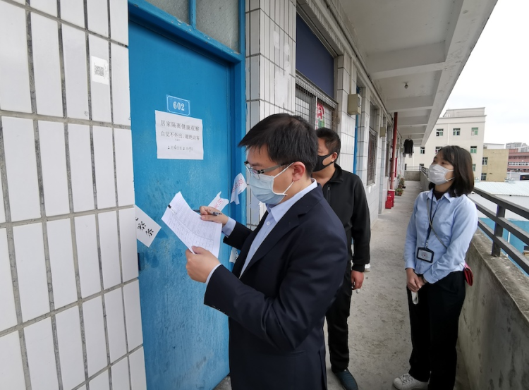 安监网格巡查员：疫情不退，我们不退，筑牢复工复产“防疫墙”