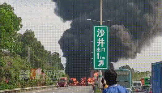 突发！广深高速一油罐车侧翻，多个高速入口关闭，暂无人员伤亡