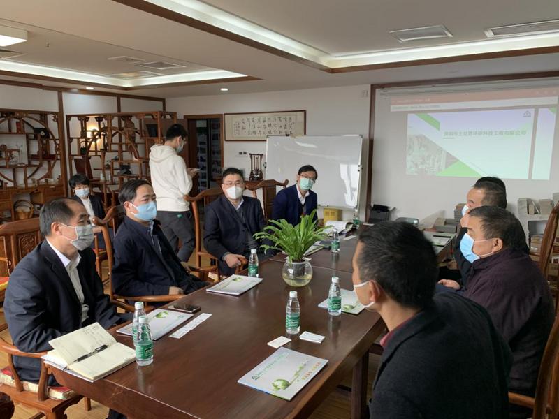首笔退役军人企业抗疫应急贷款发放！福田区退役军人事务局携手深圳交行助力企业共渡难关