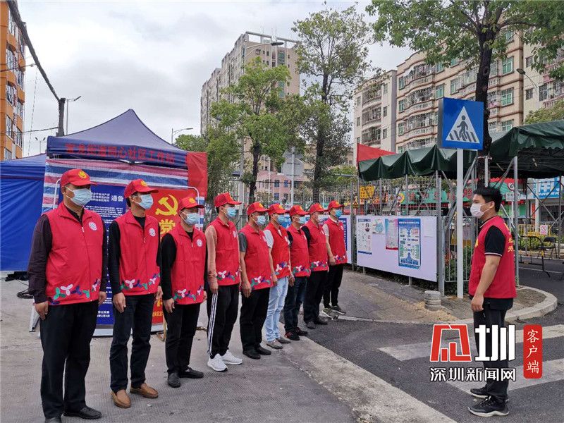 一大波红马甲出没在同心社区 原来是他们……