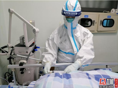 （重）深圳市妇幼保健院多措并举 有序恢复医疗保健业务
