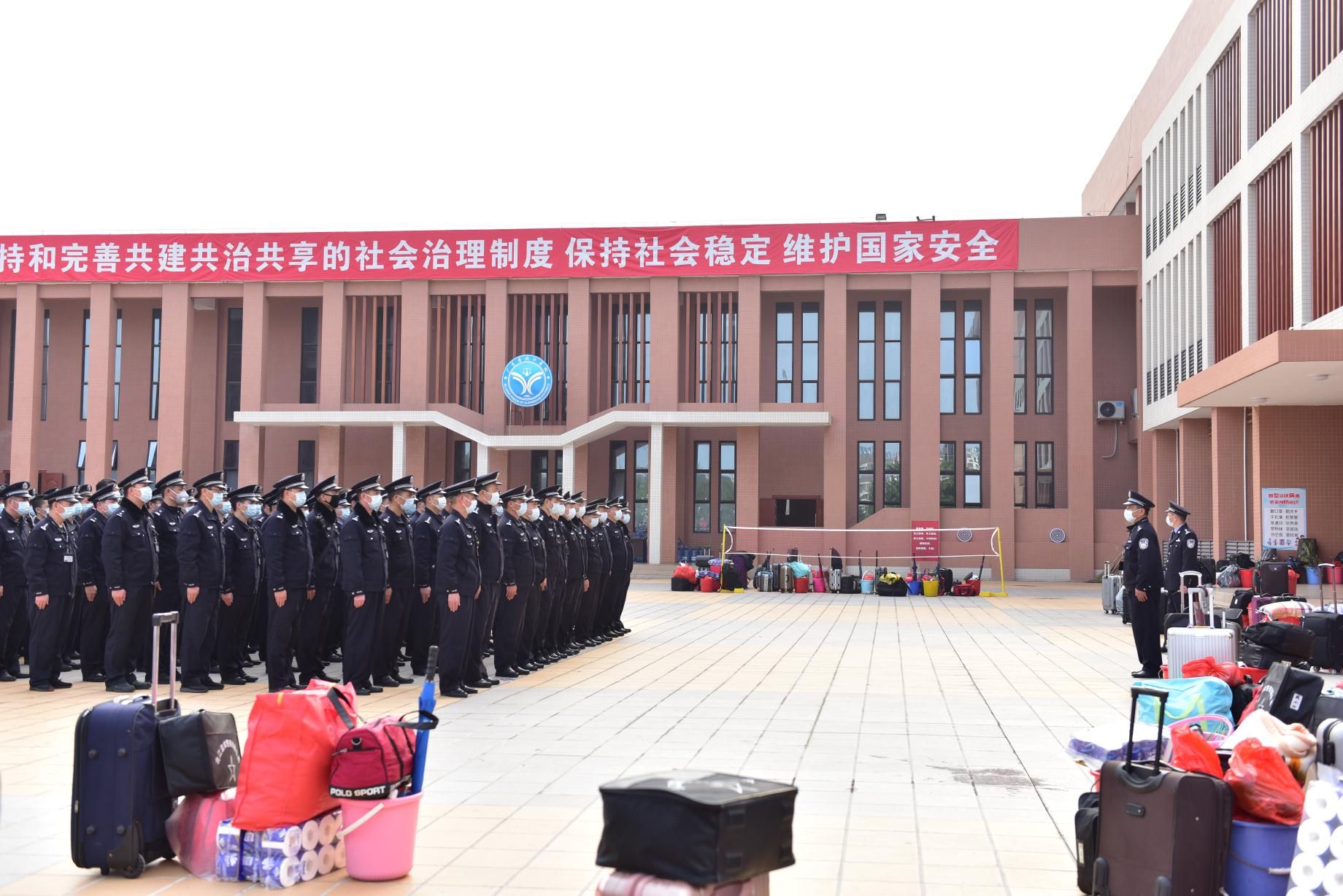 完成58天封闭执勤，他们递交安全接力棒