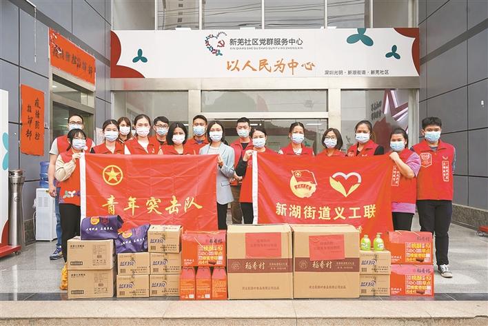 防疫复工两不误！新湖街道各级报建项目复工率达100%，各类企业复工率达97.3%
