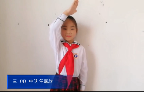 光明区东周小学举行“疫情抗击中，我们在成长”线上主题升旗仪式