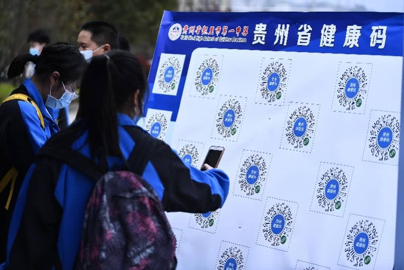 备战中高考！贵州99万余名初三高三学生３月16日开学