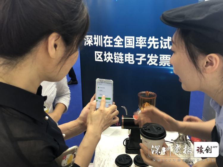  “极简报销”来了，你准备好了吗？