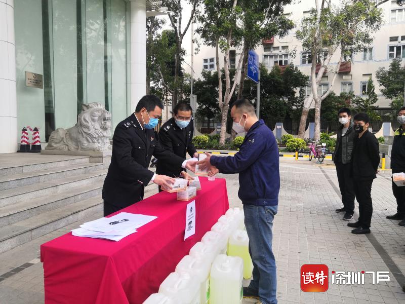 盐田市场监管局捐赠防疫物资，确保电梯安全运行  