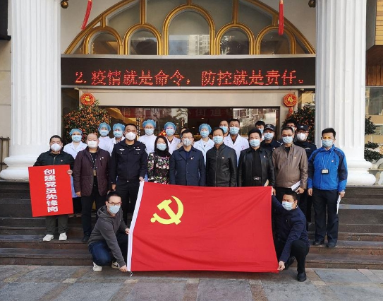 广发征召令、重兵下沉社企 福田为疫情防控提供坚强组织保障