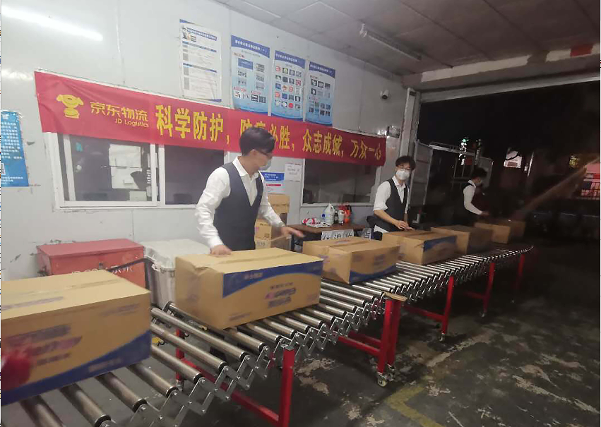复产复工不忘抗疫一线！这家企业免费处理医废2.3吨，累计捐款捐物1280万元