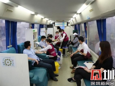 IN视频|缓解疫情期间用血紧张 52名深圳工务人献血18150毫升