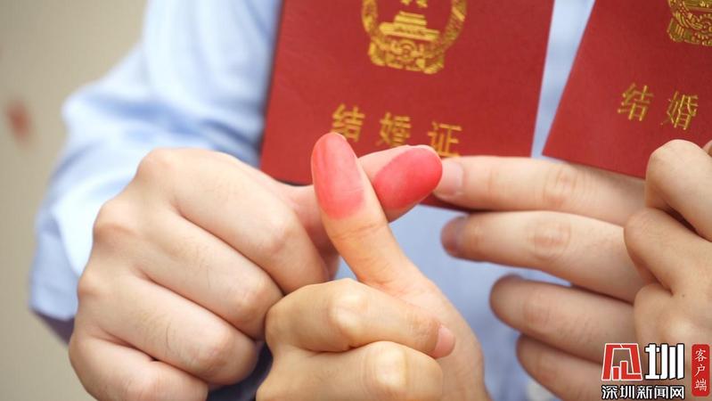 终于等到你 还好我没放弃！深圳人开始排队结婚