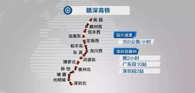 10标全面进入架梁阶段，赣深铁路深圳段预计明年建成通车
