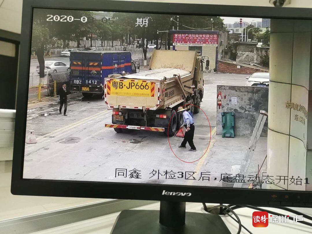 3家机动车检测站操作不规范 交警暂停接收检测数据