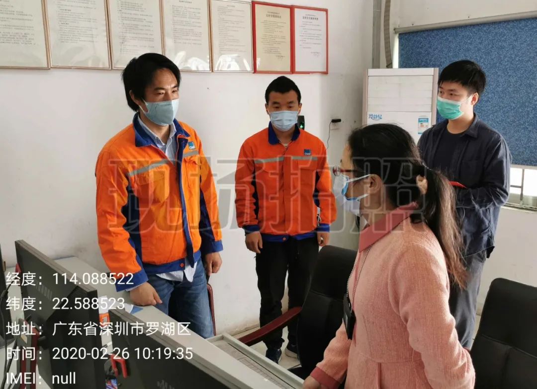 罗湖管理局：防疫业务工作两不误 下坪环保监管不停歇