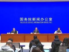 国务院新闻办公室发表《2019年美国侵犯人权报告》