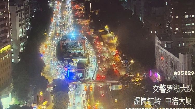 复工复产进度快！3月2日（周一）深圳晚高峰全国最堵！