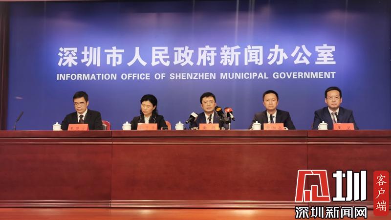 福田、南山、宝安、龙华各出新招出实招 支持企业复工复产