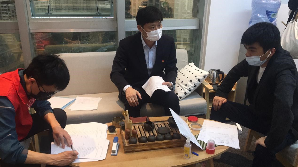 福民下好先手棋助力企业复工复产