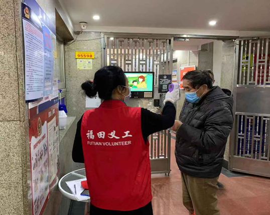 舍小家顾大家不怕苦不怕累 海滨义工齐携手战疫情彰显担当