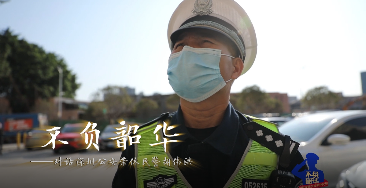 不负韶华 | 临退休前我要坚守战疫一线站好最后一班岗