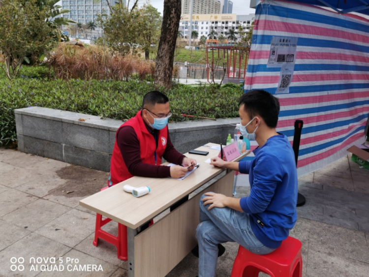 卡点设“问诊台”，清湖社区出实招助力辖区复工复产