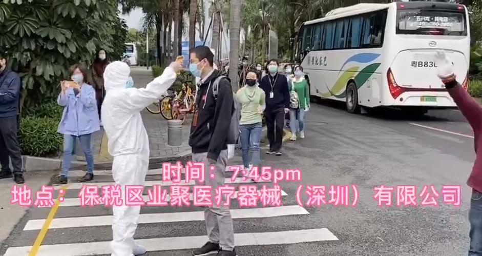 深港科技创新合作区：全面安全有序复工复产  