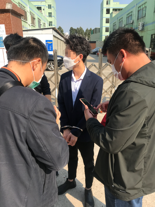 （重）复工急购测温枪又有企业被骗 卖家收取5000元定金拉黑买主
