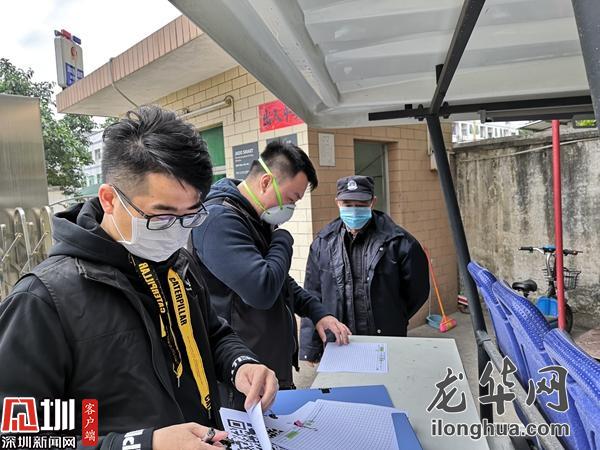 他们脚步不停，做好企业防疫“护航人”