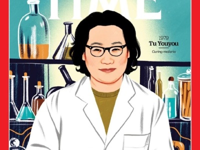屠呦呦入选《时代周刊》100位最具影响力女性人物榜