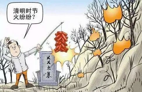森林防火那些事，森林消防小哥告诉你