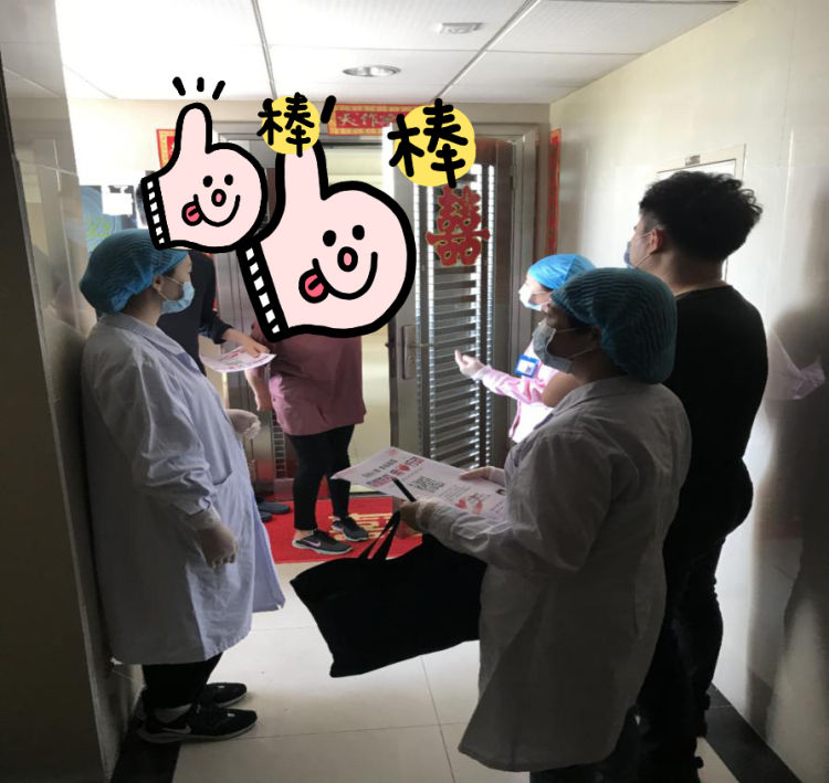 助力治愈者回归平静 深圳市福田区有支阳光心理先锋队
