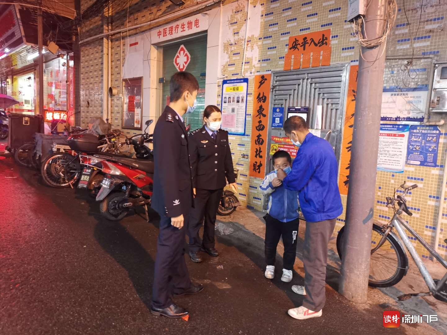 孩子走失家长竟不知，网格员相助护送回家